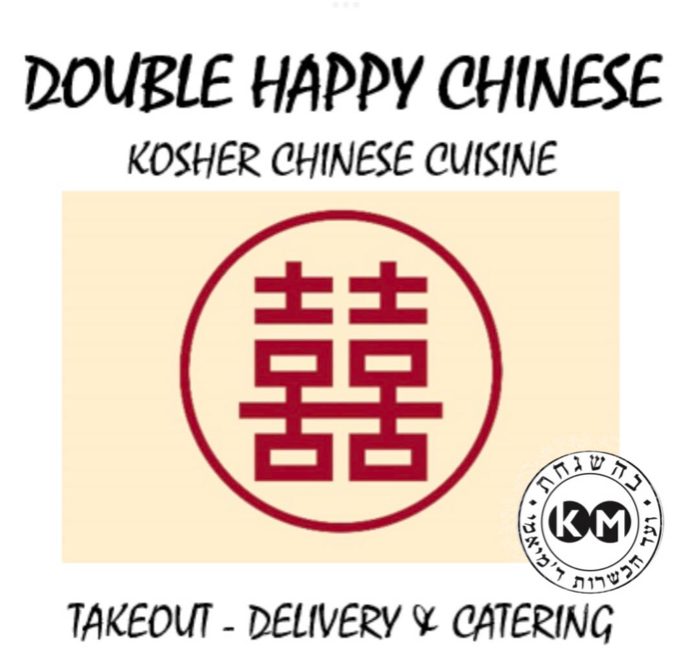 Screen Shot 2024 12 31 at 11.45.36 AM